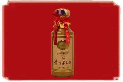 潍坊市潍城烟酒回收30年份茅台酒.jpg
