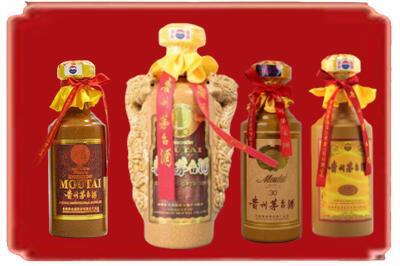 潍坊市潍城烟酒回收年份茅台酒.jpg
