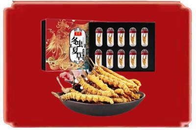 潍坊市潍城烟酒回收冬虫夏草.jpg